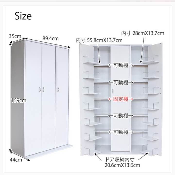 収納ラックDVDラック CD・コミック書棚ストッカー収納庫