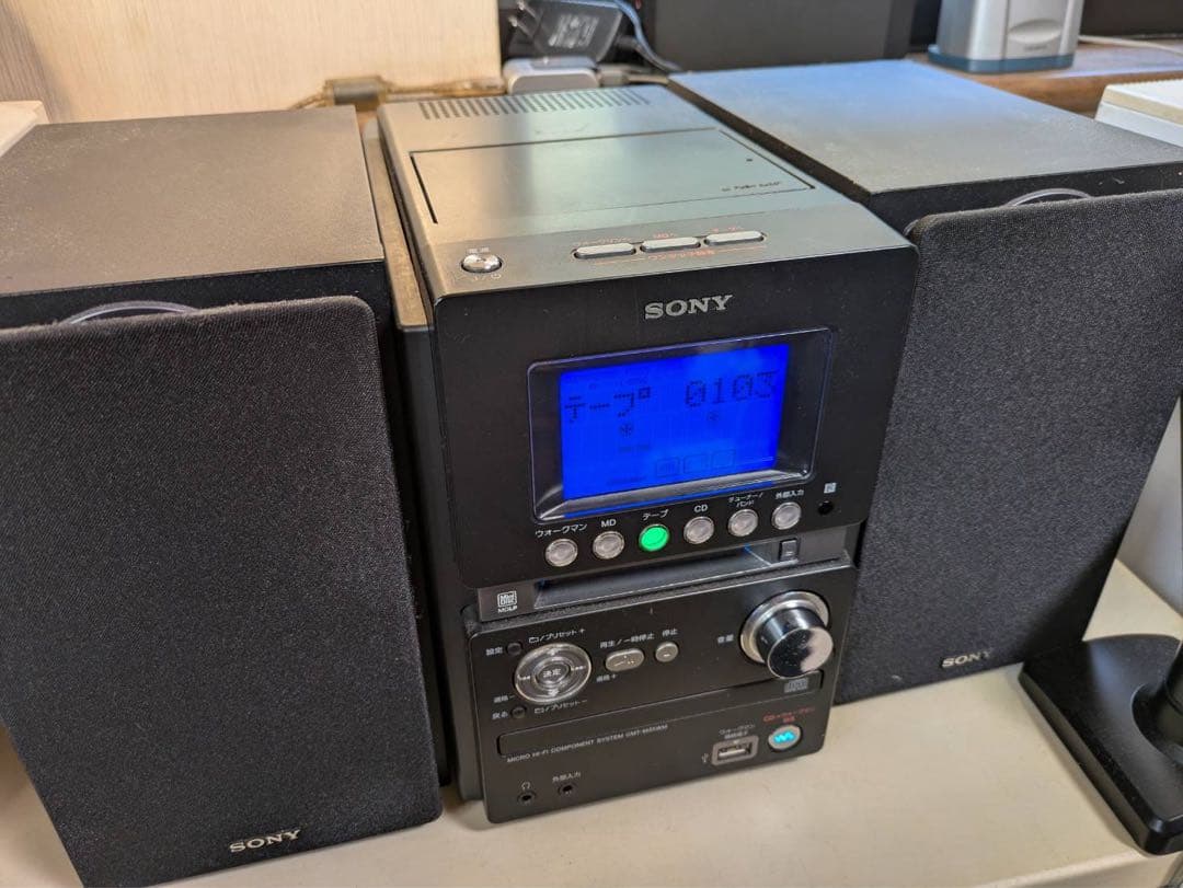 ラジオ・コンポ SONY HCD-M35WM