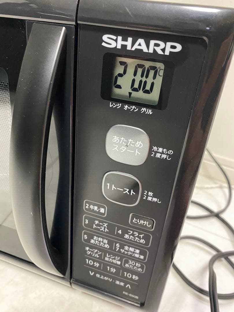 シャープ　SHARP オーブンレンジ RE-S50B-B 2019年製