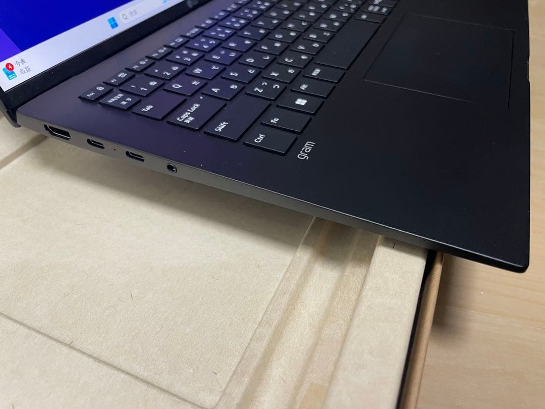 「美品」LG gram 14Z90S Ultra 5 DDR5 16GB