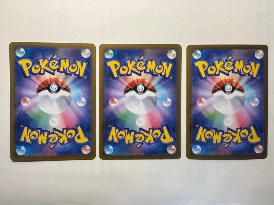 ポケモンカードメガドリーム　メガゲンガー MA　×3