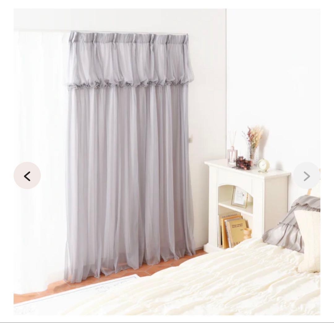 フランフランチュールバルーンダブルカーテン　H2000×W1000 ライトグレー