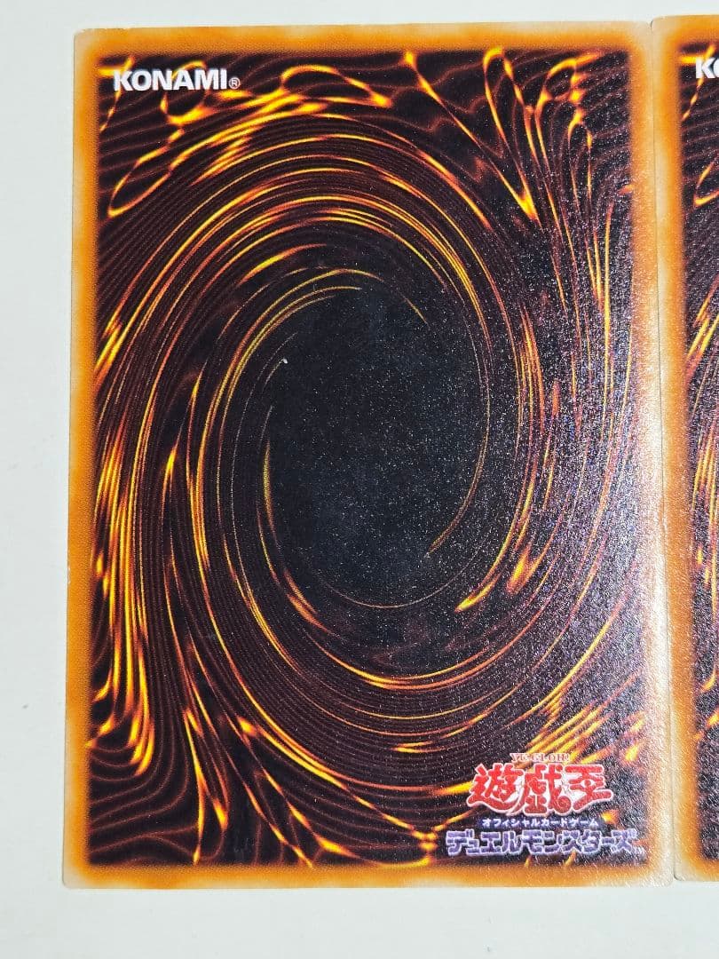 ヂェミナイデビル　シークレットレア　PP6　3枚