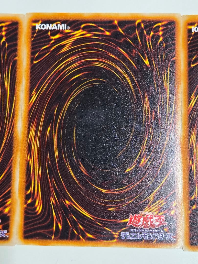 ヂェミナイデビル　シークレットレア　PP6　3枚