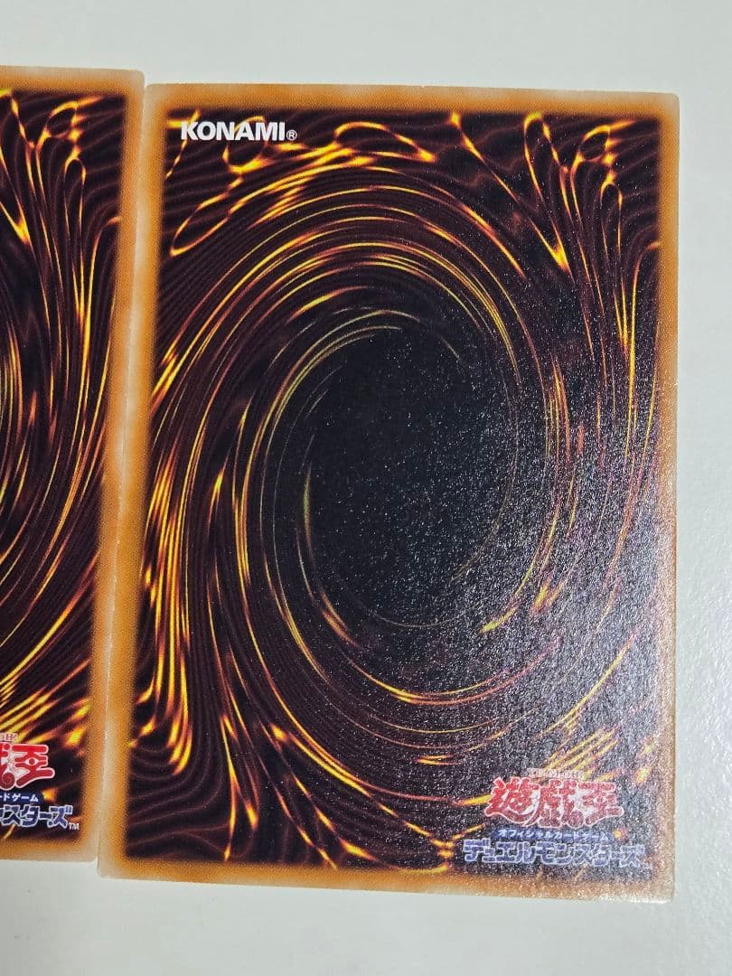 ヂェミナイデビル　シークレットレア　PP6　3枚