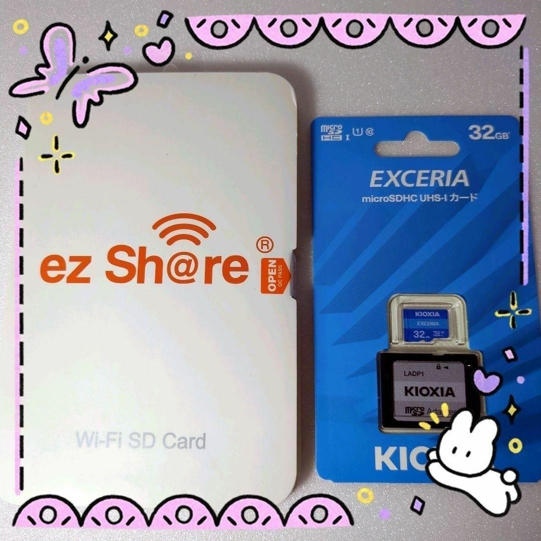 ❤️Olympus E-PL6❤️Wi-Fi SDカード付32GB スマホ転送可