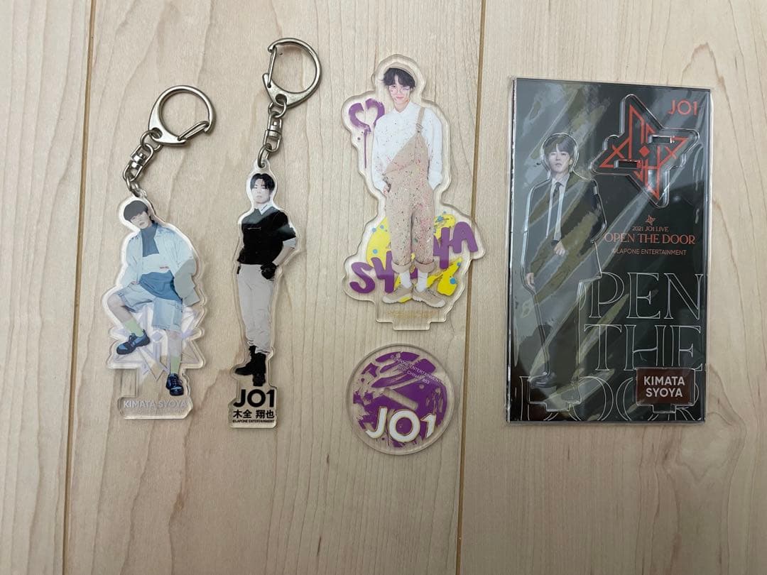 JO1 木全翔也 グッズ