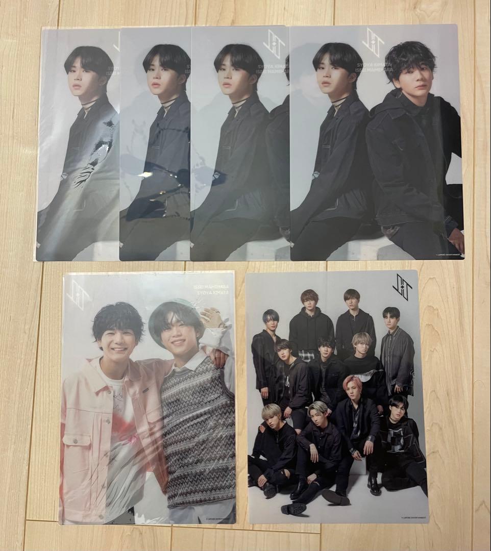 JO1 木全翔也 グッズ