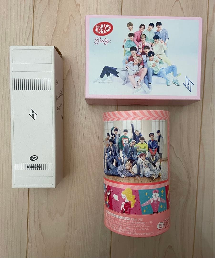 JO1 木全翔也 グッズ