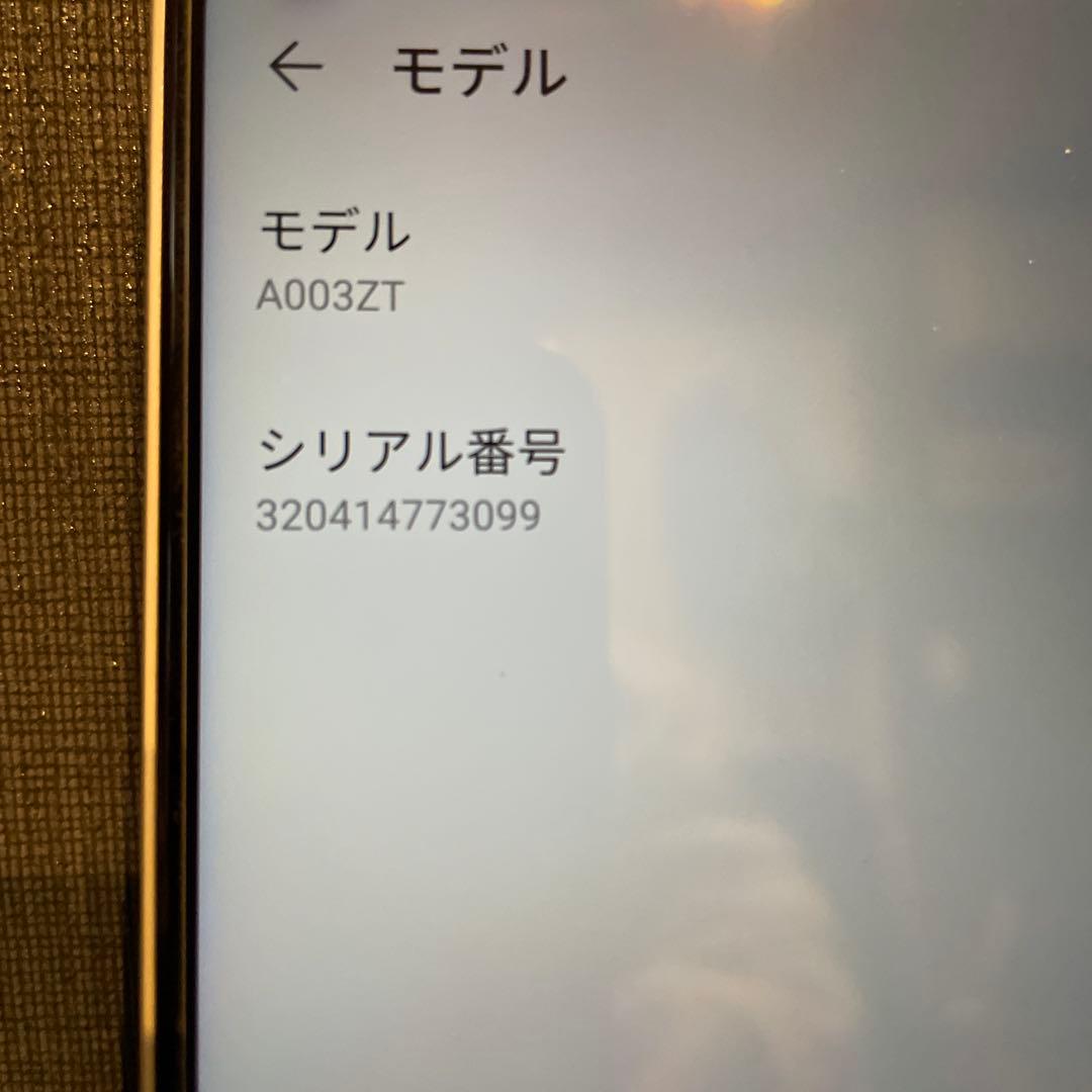 【値下！】ZTE Libero 5G A003ZT Androidスマートフォン