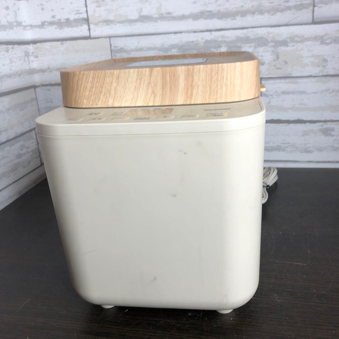 IRIS OHYAMAホームベーカリー　IBM-010-C