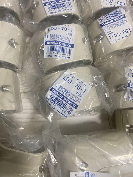 エアコン部品
