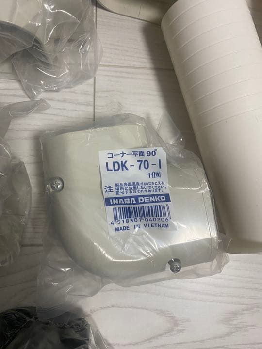 エアコン部品