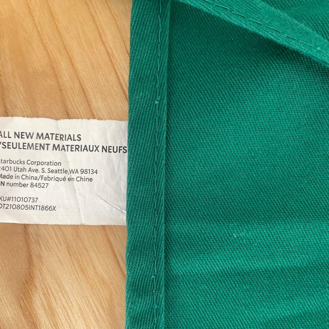 ［非売品］ Starbucks アメリカスターバックスパートナーエプロン