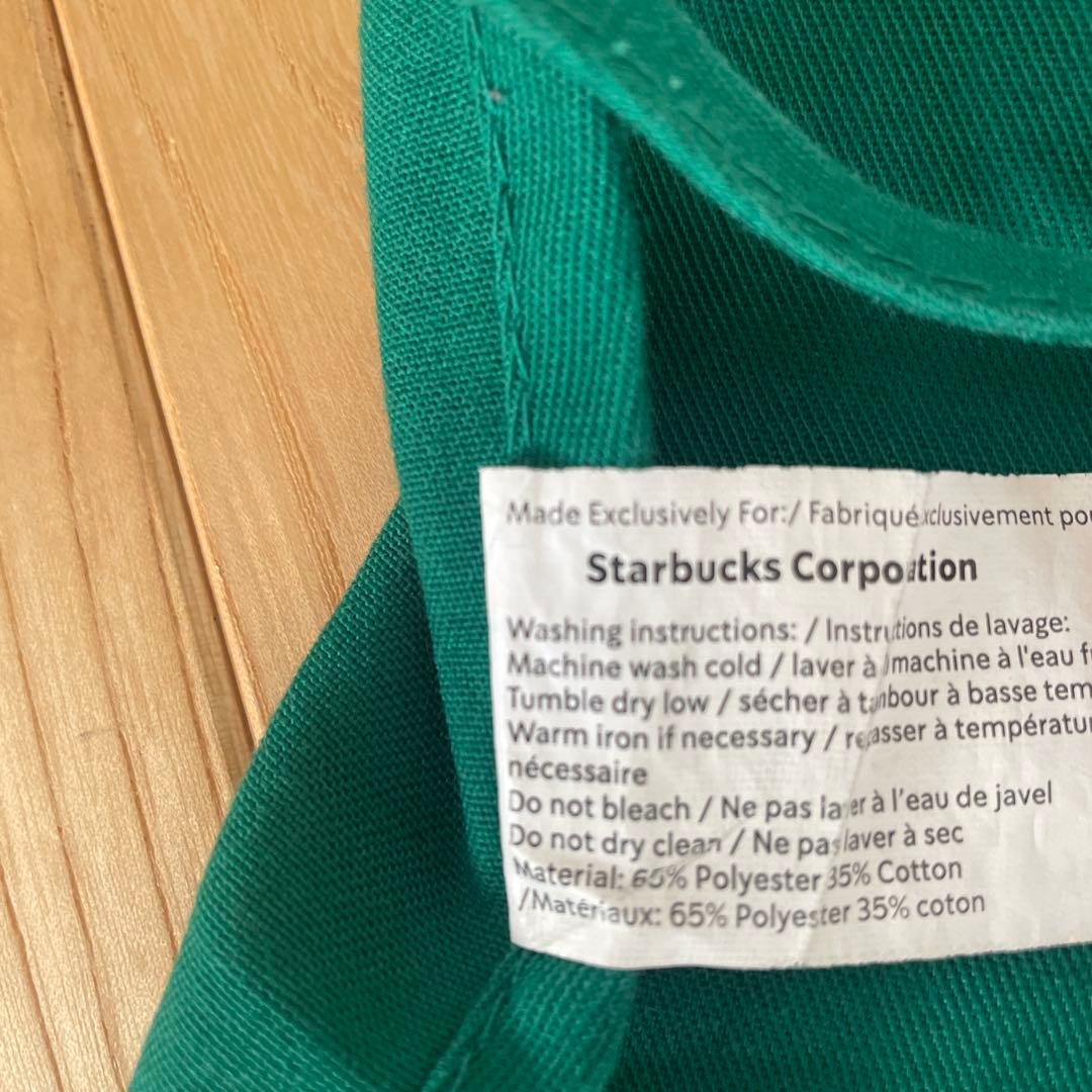 ［非売品］ Starbucks アメリカスターバックスパートナーエプロン