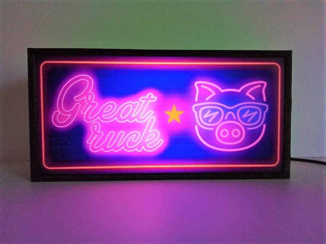 ラッキー ピッグ 幸運の豚 カフェ バー パブ 看板 置物 雑貨 ライトBOX