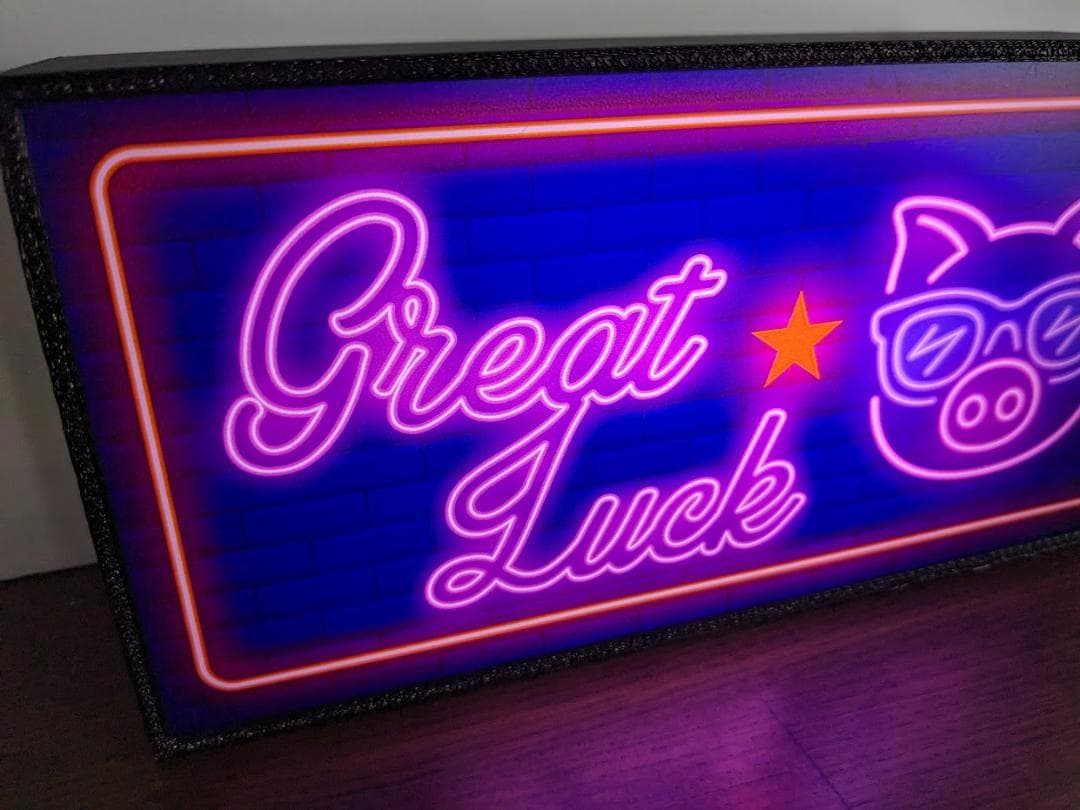 ラッキー ピッグ 幸運の豚 カフェ バー パブ 看板 置物 雑貨 ライトBOX