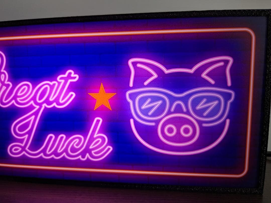 ラッキー ピッグ 幸運の豚 カフェ バー パブ 看板 置物 雑貨 ライトBOX