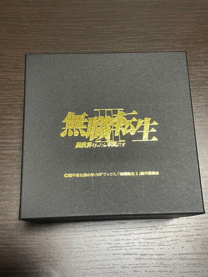 無職転生　ロキシー　Roxy 腕時計