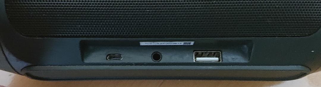 【JBL】 Bluetoothスピーカー ☆ CHARGE2＋