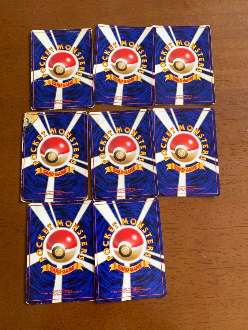 ポケモンカードセット 旧裏　まとめて