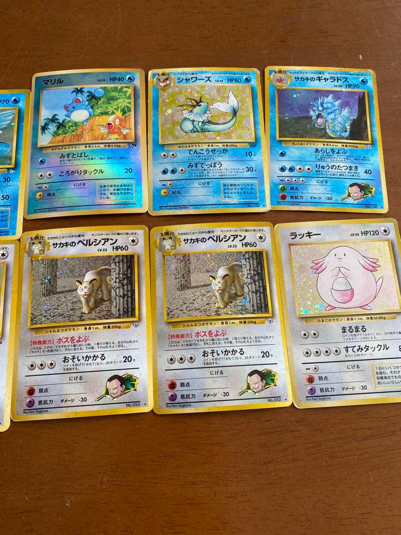 ポケモンカードセット 旧裏　まとめて