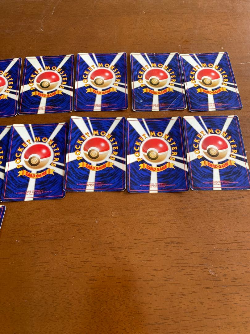 ポケモンカードセット 旧裏　まとめて