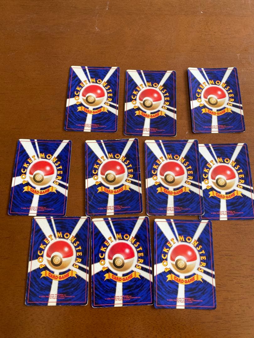 ポケモンカードセット 旧裏　まとめて