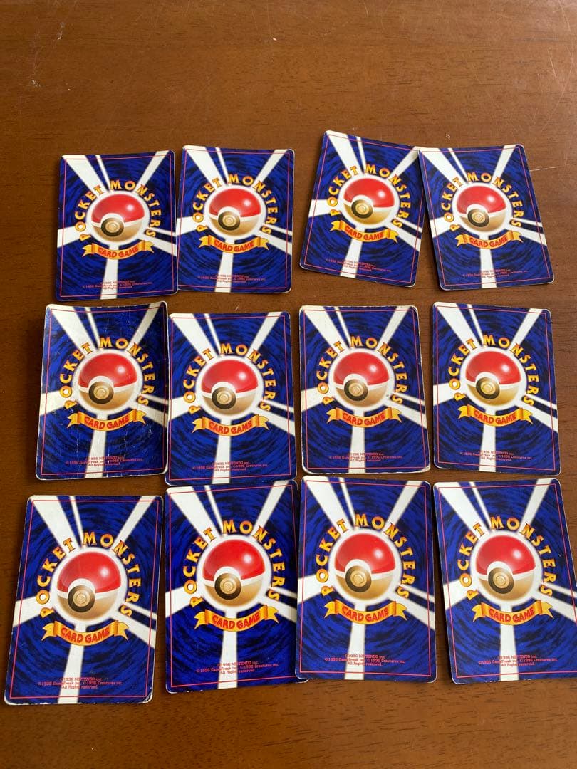 ポケモンカードセット 旧裏　まとめて