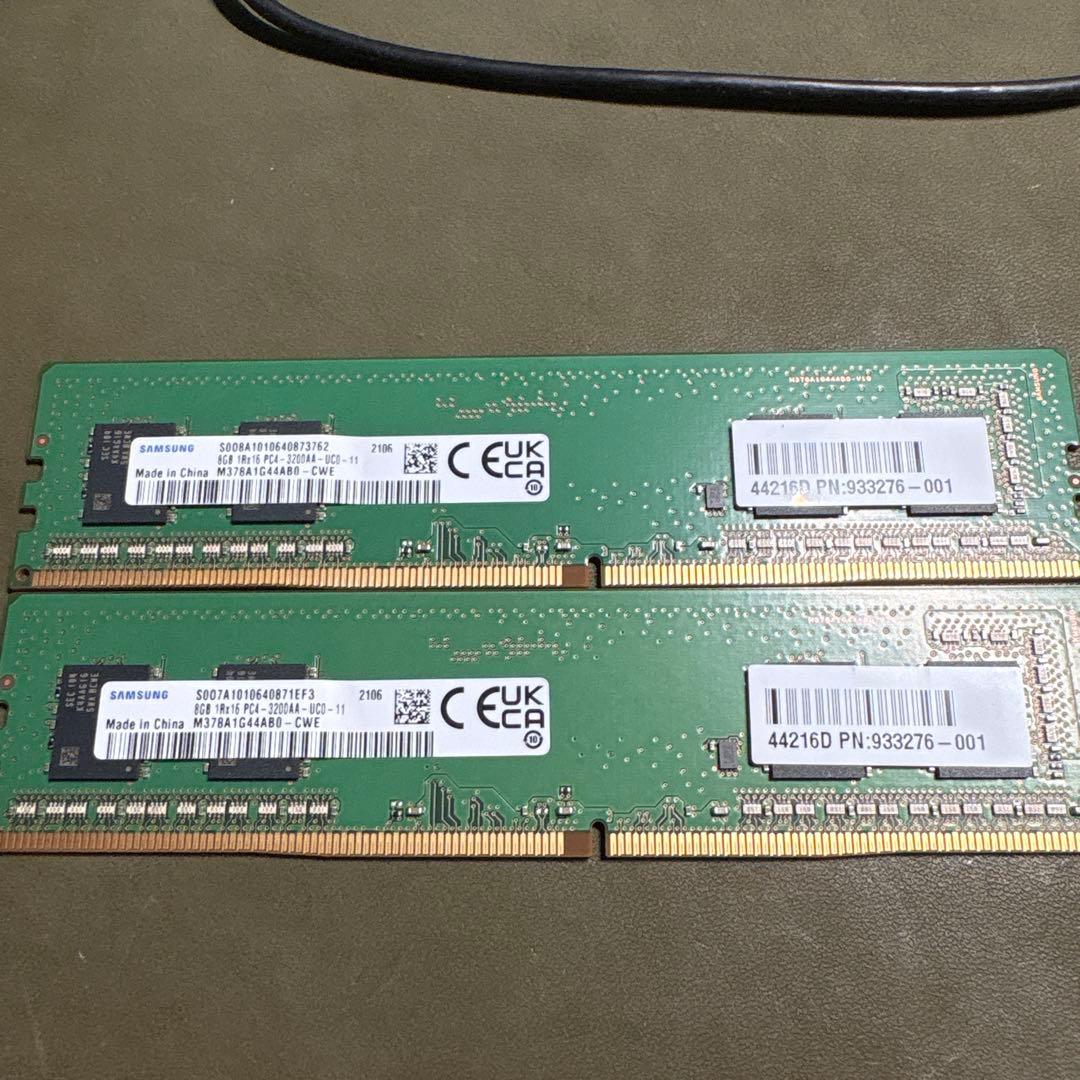 Samsung DDR4-3200 8GB 2枚 計16GB メモリ②