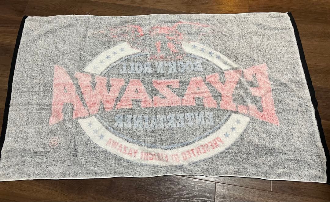 矢沢永吉 ビーチタオル 2つは未使用。3つは中古品。 アクセサリー