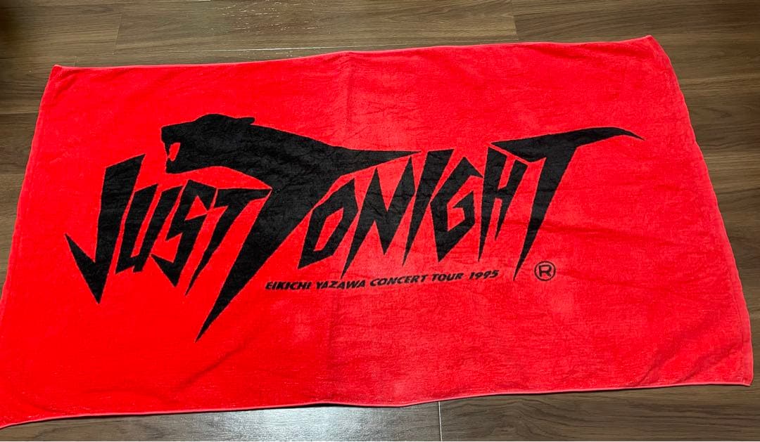 矢沢永吉 ビーチタオル 2つは未使用。3つは中古品。 アクセサリー