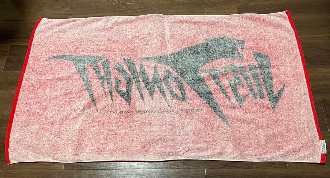 矢沢永吉 ビーチタオル 2つは未使用。3つは中古品。 アクセサリー