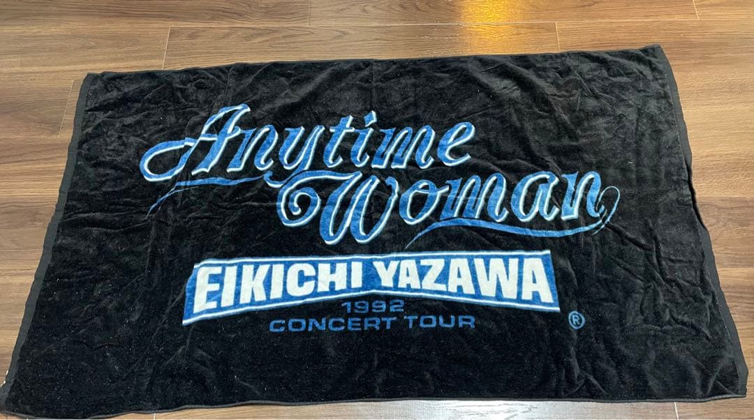 矢沢永吉 ビーチタオル 2つは未使用。3つは中古品。 アクセサリー