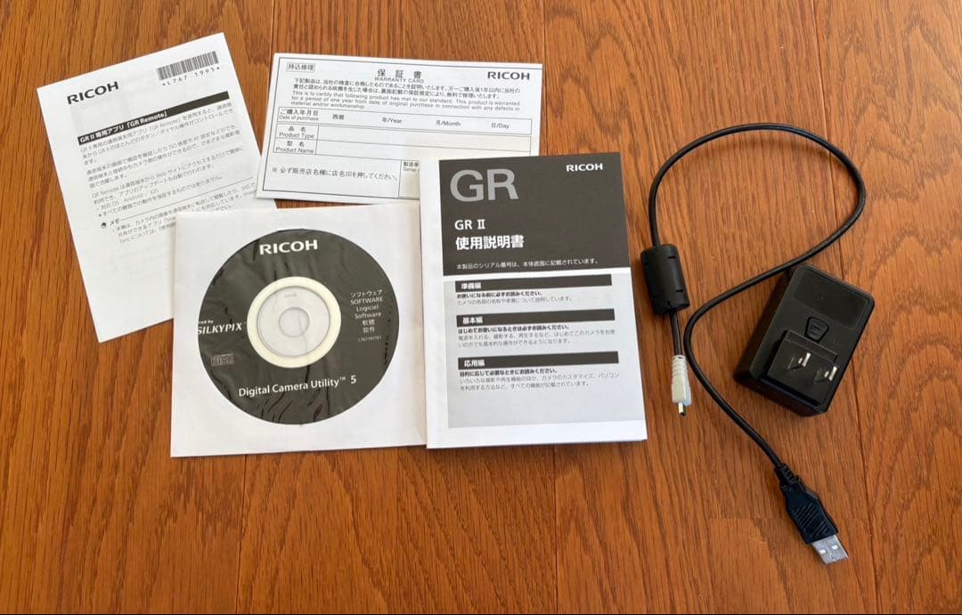 RICOH GR II 箱・充電器付き レンズカバー外れあり