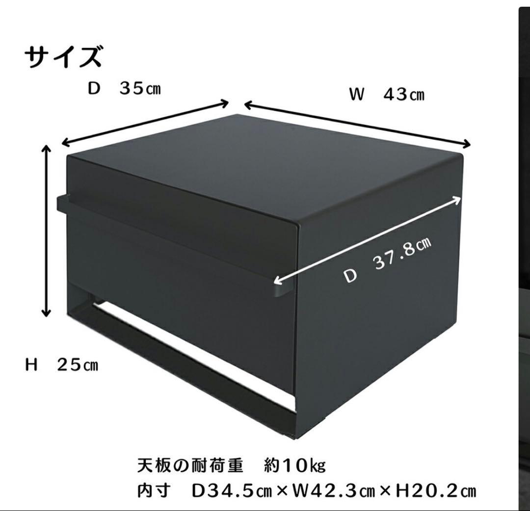HIBARI ブレッドケース パンケース 引き出し型 キッチン収納 ホワイト