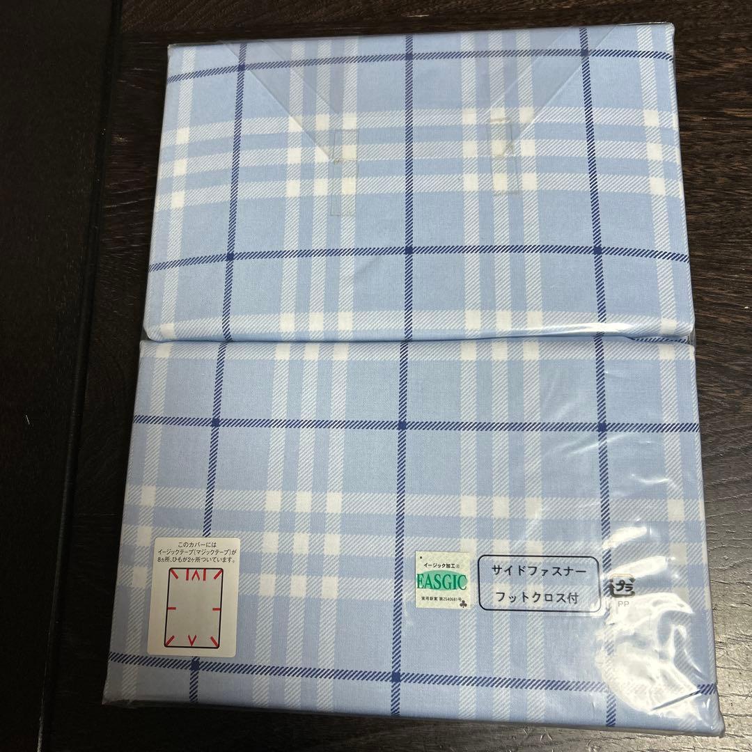 VOGUE　バーバリー　コンフォーターケース（掛け布団カバー）SL西川