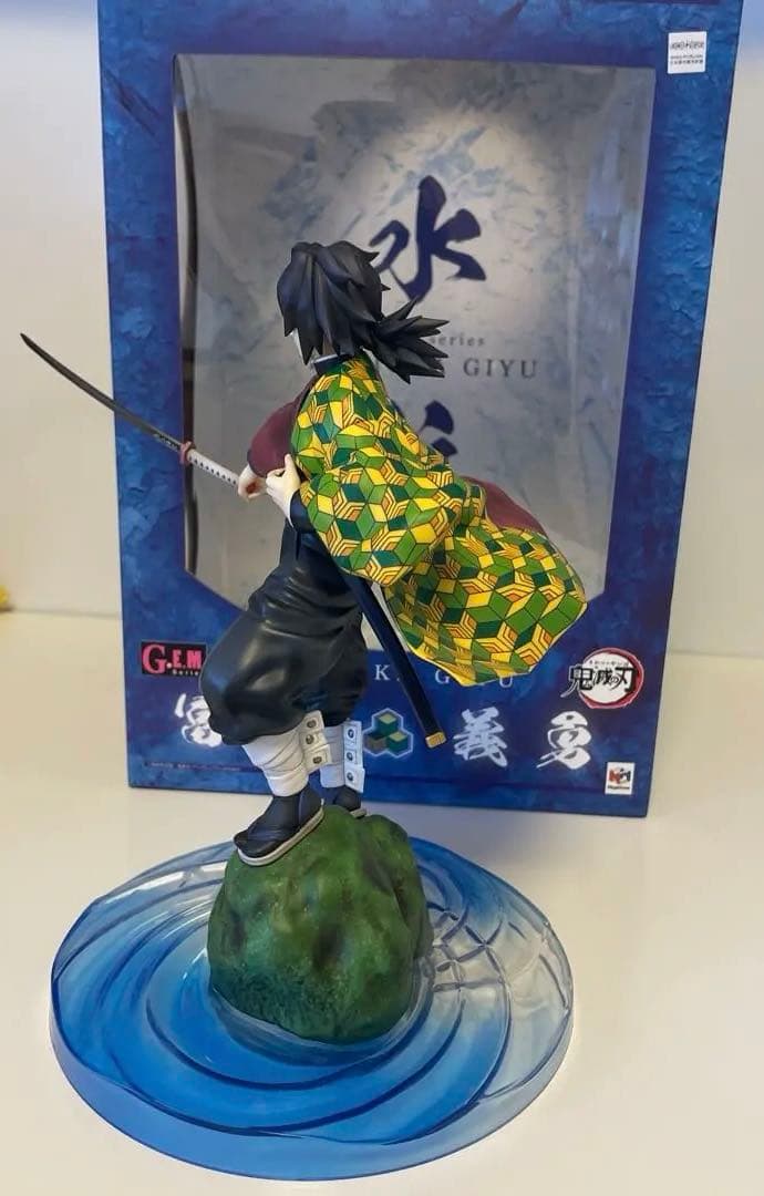 ★鬼滅の刃★冨岡義勇 フィギュア 水の呼吸箱入り