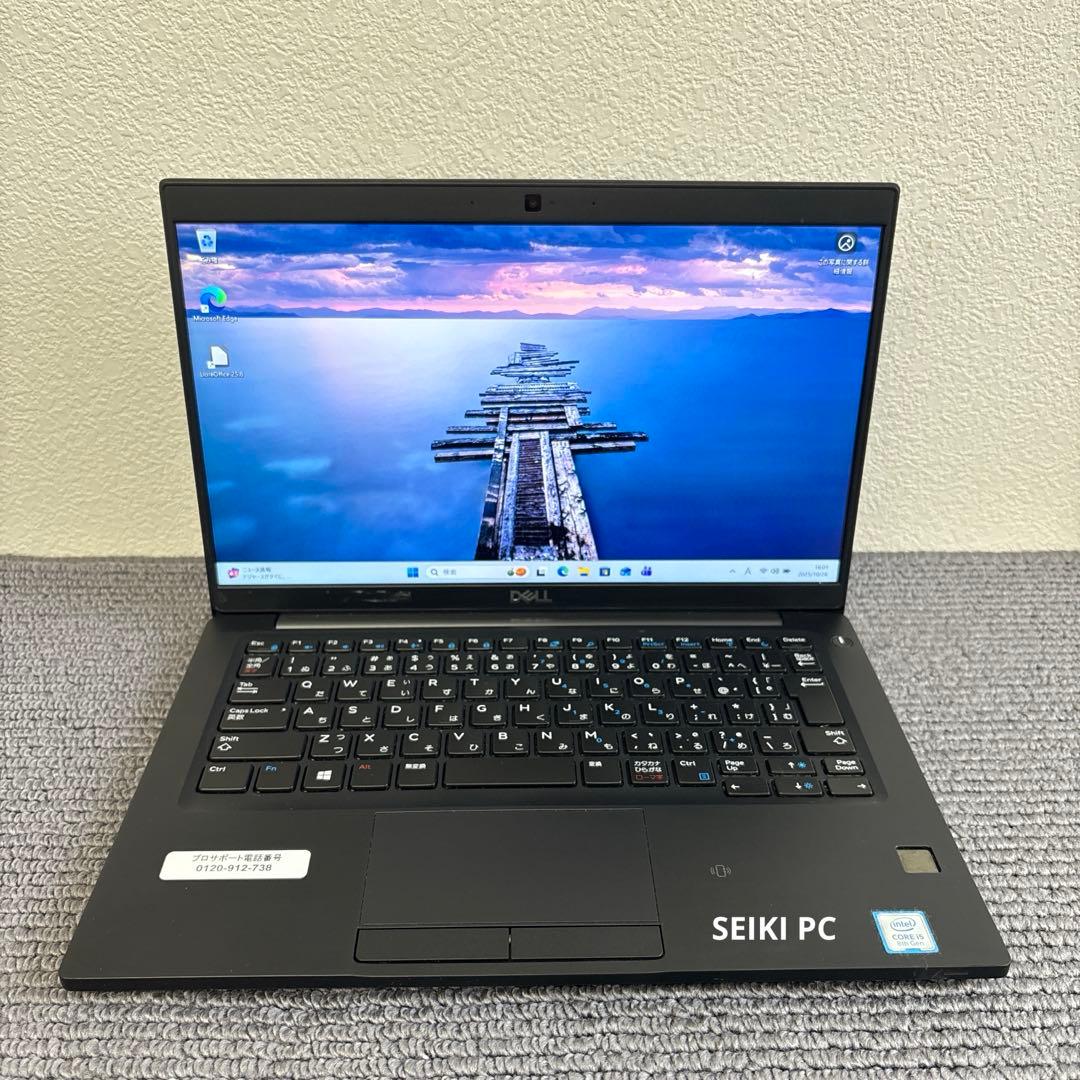 DELL latitude 7390 i5-8250U メモリ8GB タッチ