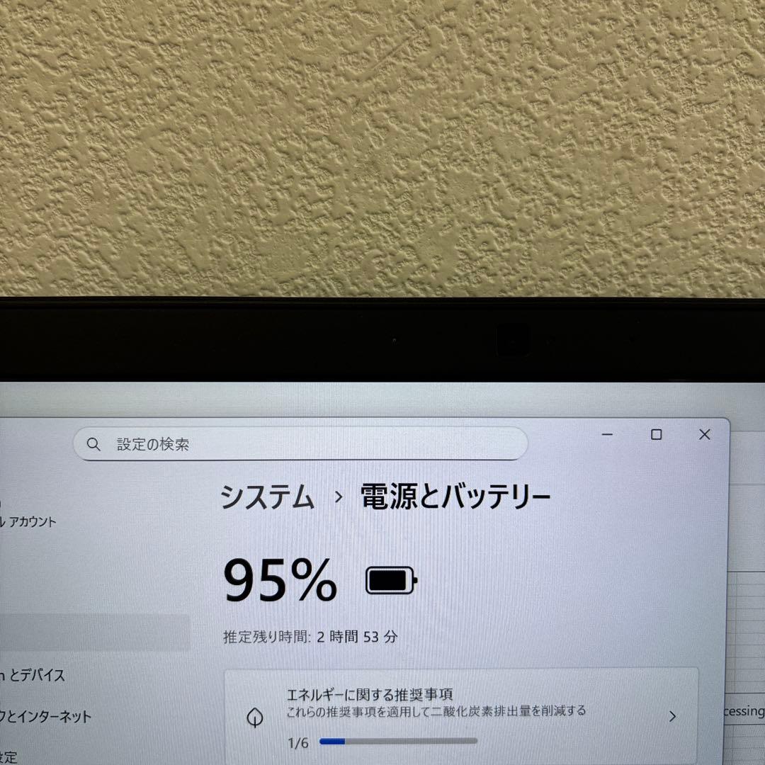 DELL latitude 7390 i5-8250U メモリ8GB タッチ