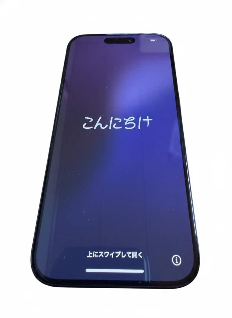 Apple iPhone15pro 128GB ブルーチタニウム 本体