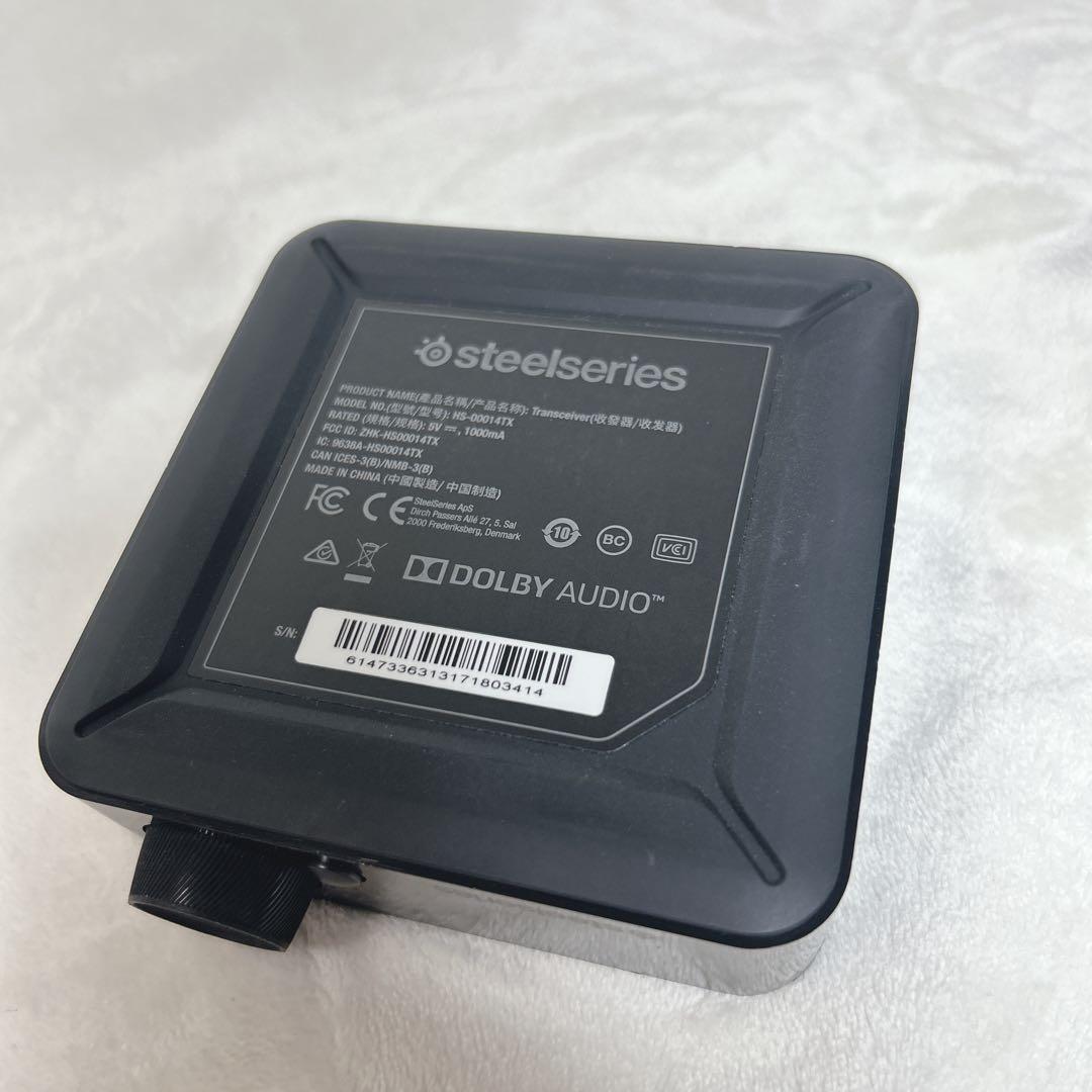 STEELSERIES ARCTIS PRO WIRELESS ヘッドセット