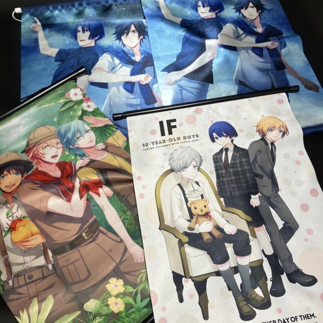 うたプリ グッズ 大量 まとめ売り