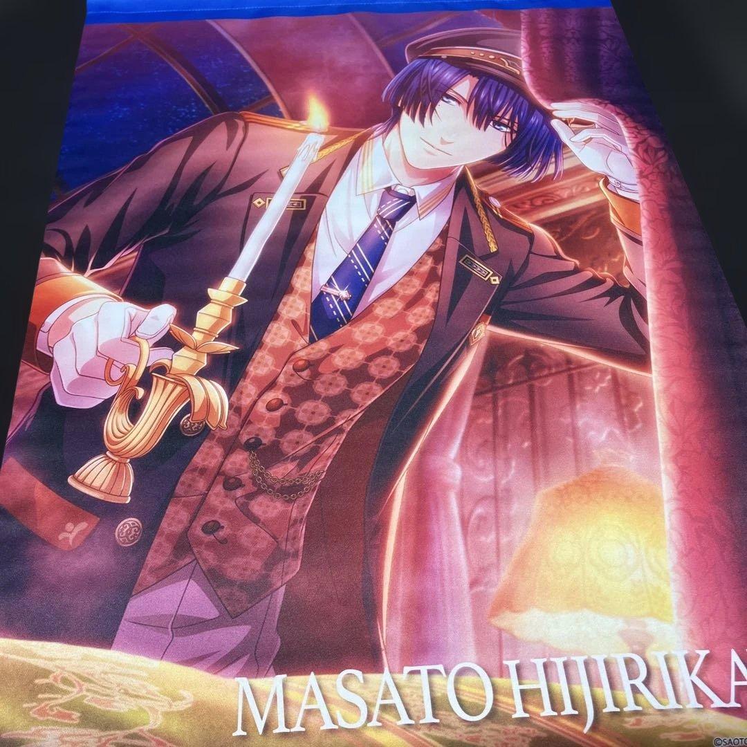 うたプリ グッズ 大量 まとめ売り