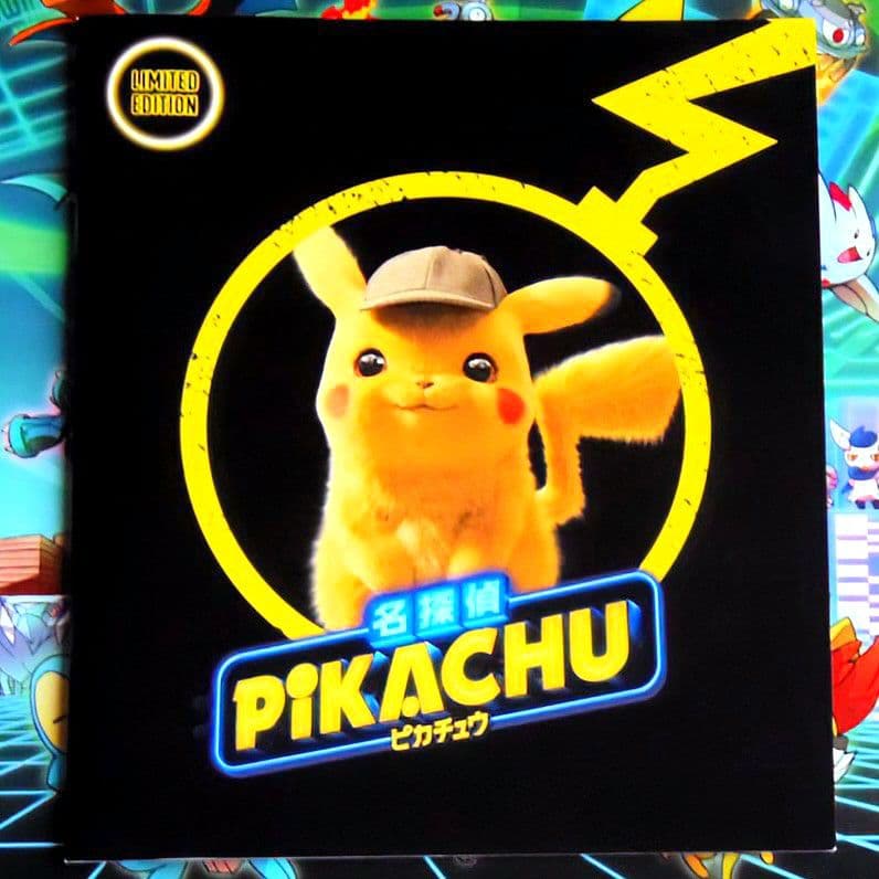 【稀少】名探偵ピカチュウ　パンフレット　337/SM-P　プロモカード付