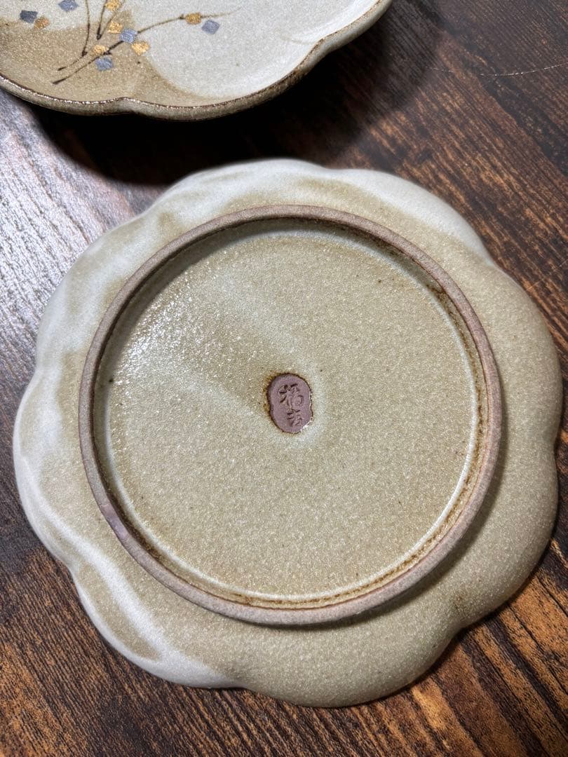 陶器　橋吉(たちきち)2枚 金箔と銀箔をあしらった 上品でレアーな皿