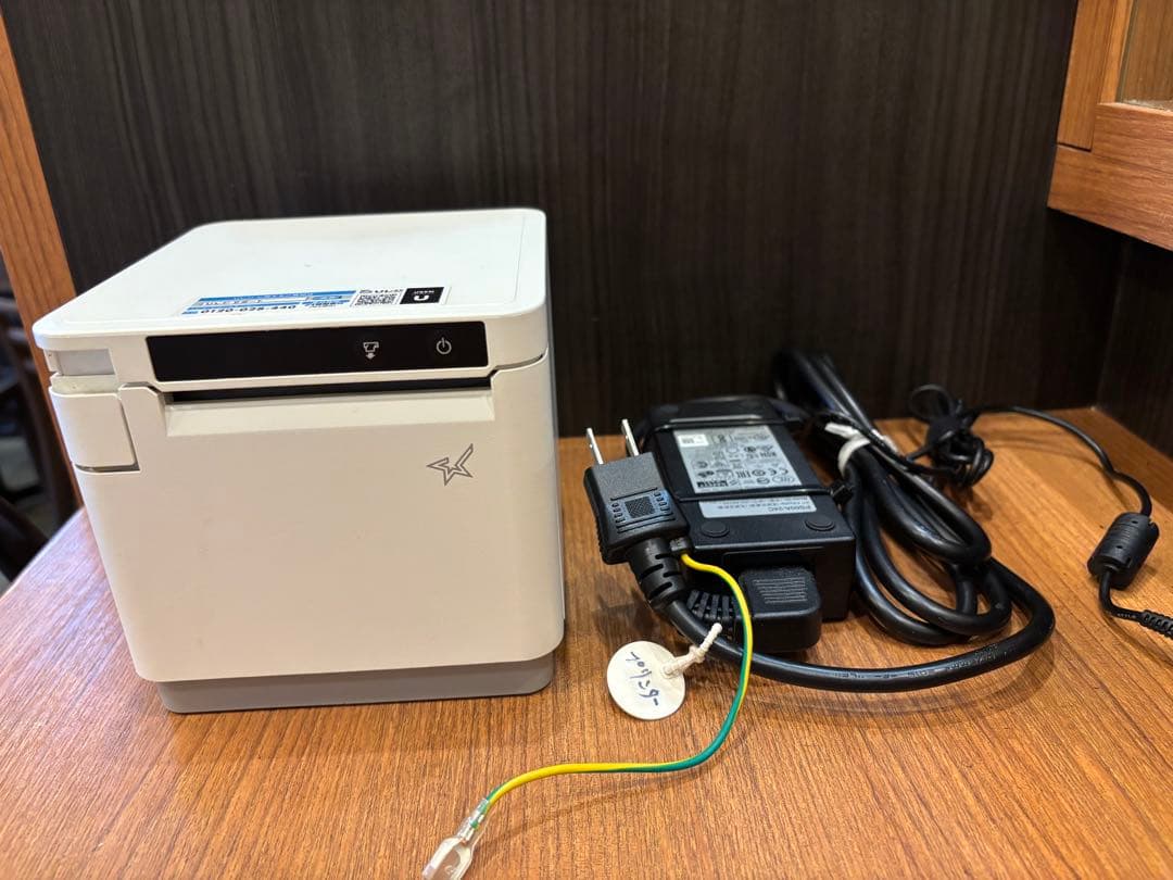 U レジ Food PAYCUBE　PayCube／自動精算機 自動釣銭機