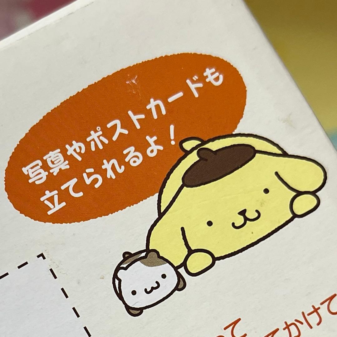 ポムポムプリン 陶器小物入れ