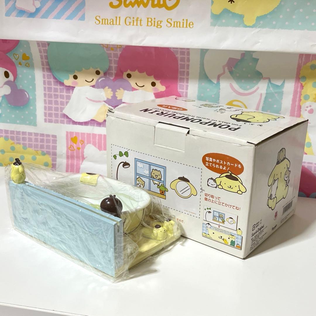 ポムポムプリン 陶器小物入れ