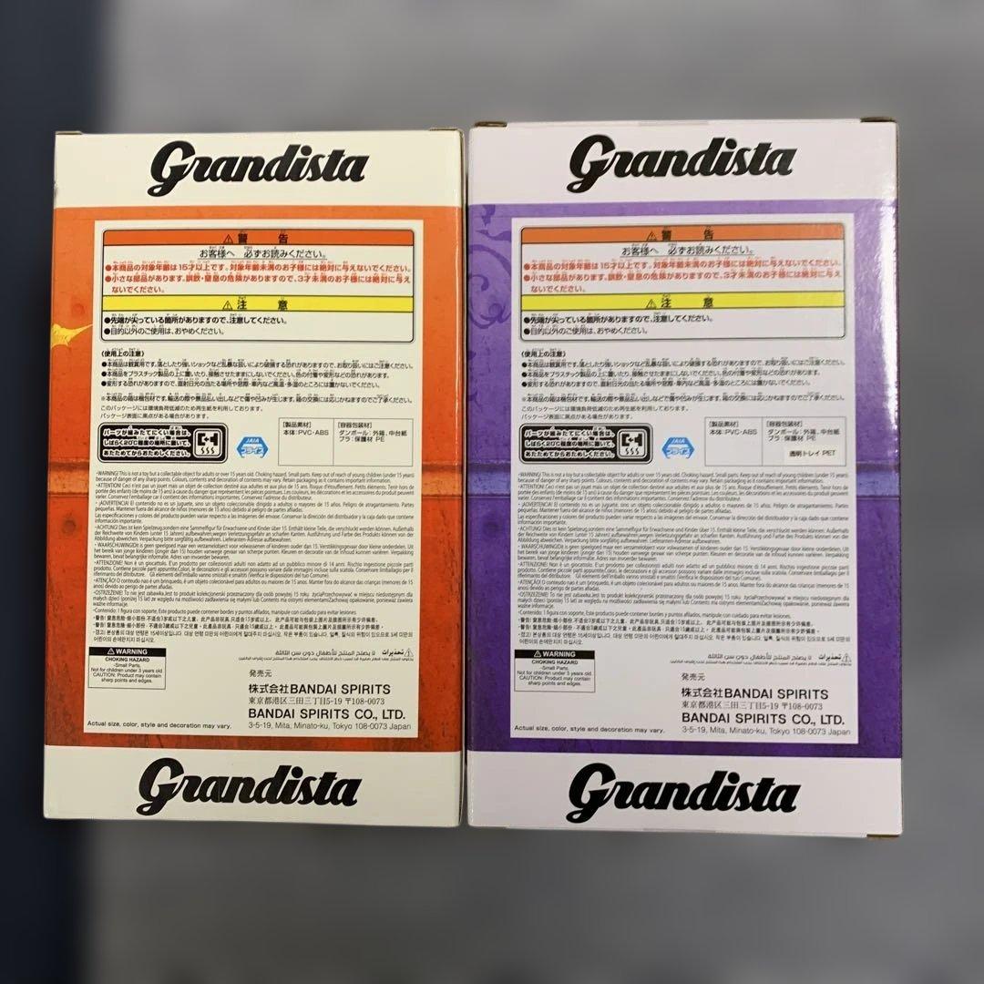 グランディスタ チェンソーマン & レゼ フィギュアセット